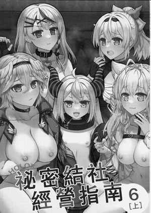 第2頁圖