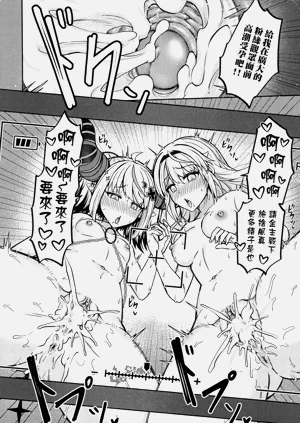 第25頁圖