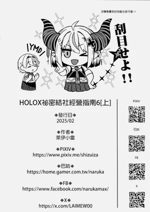 第29頁圖