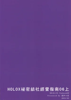第30頁圖