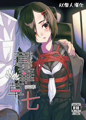第1頁圖