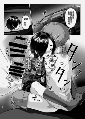 第14頁圖