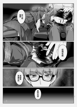 第17頁圖