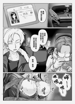 第18頁圖