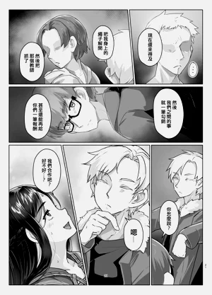 第21頁圖