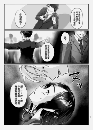 第23頁圖