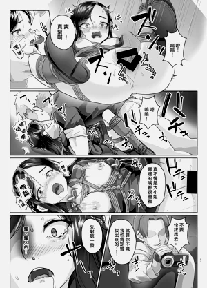 第27頁圖