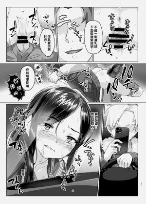 第31頁圖