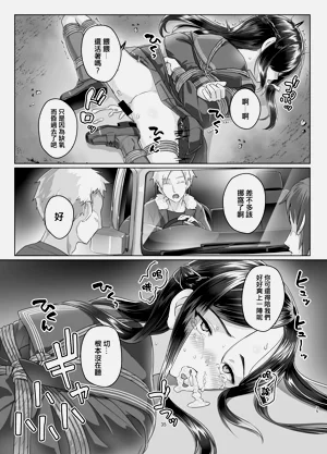 第35頁圖