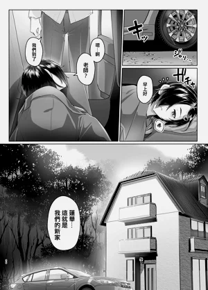第36頁圖