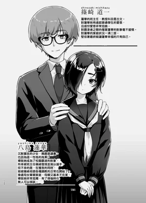 第37頁圖