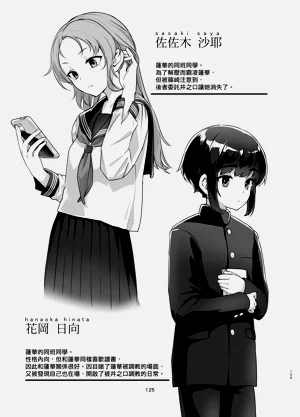 第39頁圖