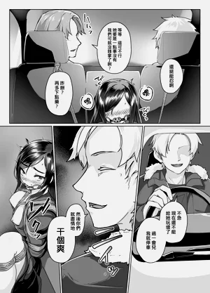第4頁圖