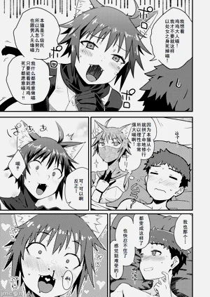 第15頁圖