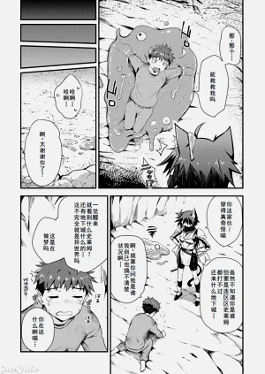 第2頁圖