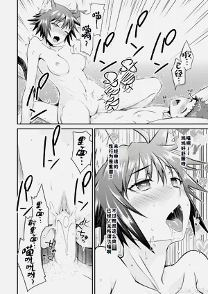 第30頁圖