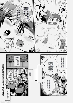 第35頁圖