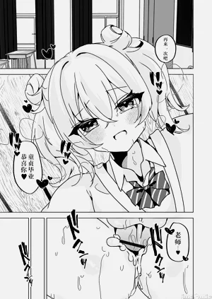 第17页图