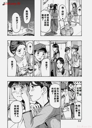 第16頁圖