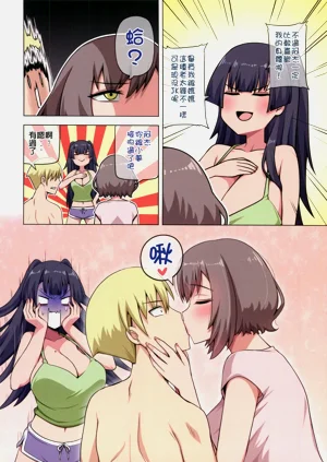 第10頁圖