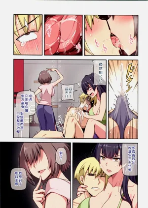 第11頁圖