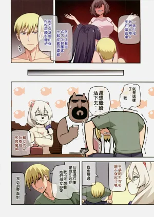 第12頁圖