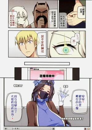 第13頁圖