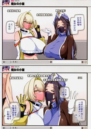 第14頁圖
