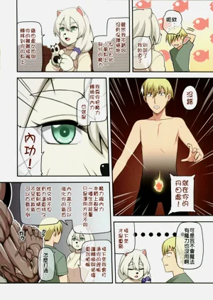 第24頁圖