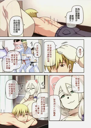 第26頁圖