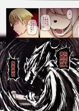 第27頁圖