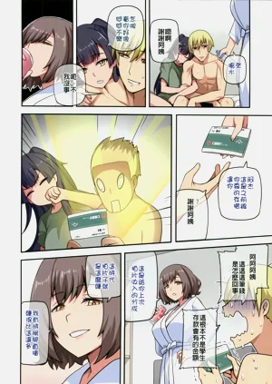 第36頁圖