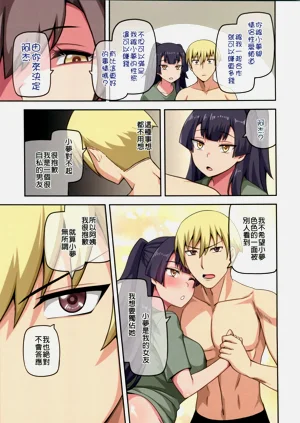 第37頁圖
