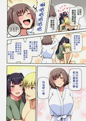 第38頁圖