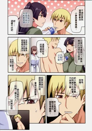 第39頁圖