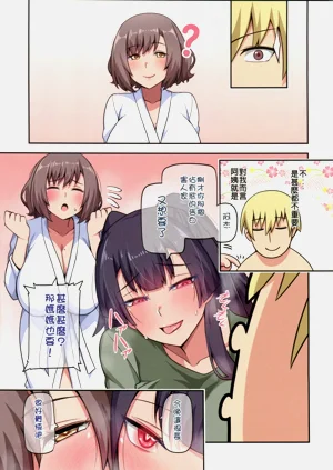第41頁圖