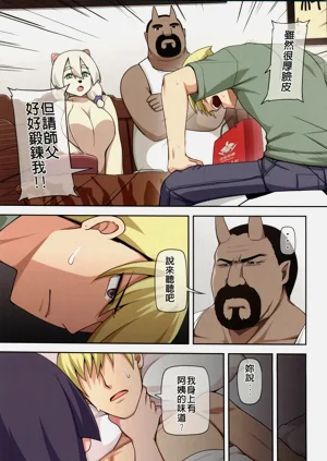 第5頁圖