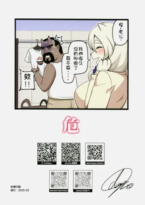 第50頁圖
