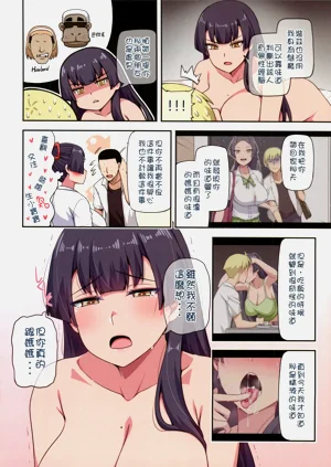 第6頁圖