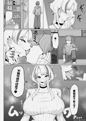 第12页图
