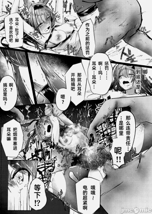 第18页图