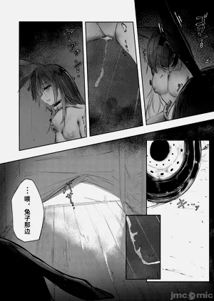 第22页图