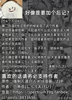 第24页图
