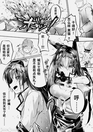 第8页图