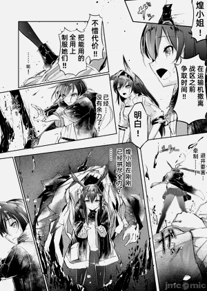 第9页图