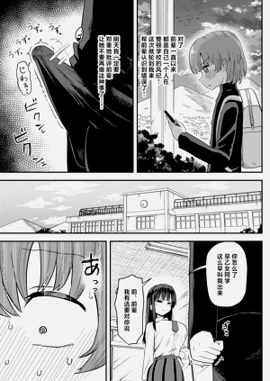 第11页图