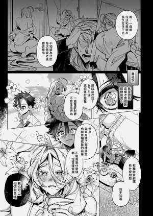 第11頁圖