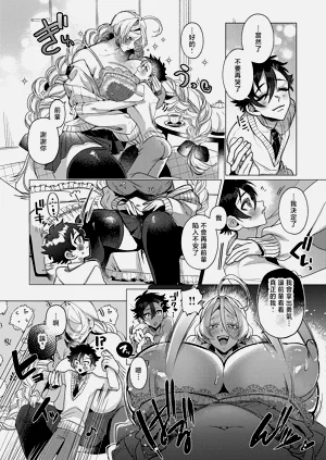 第12頁圖