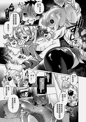第17頁圖