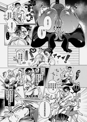 第21頁圖